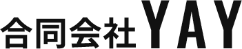 合同会社YAY